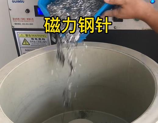 化州不锈钢箍用钢针