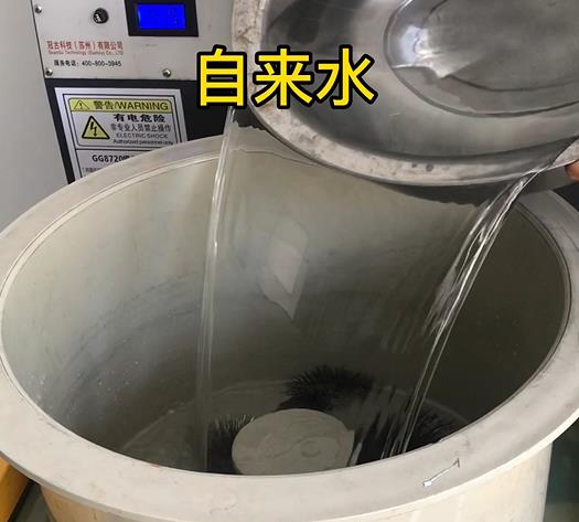 化州不锈钢箍抛光用水