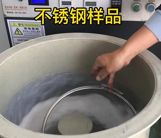 化州不锈钢箍样品