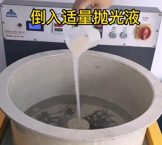 抛光液增加化州不锈钢机械配件金属光泽