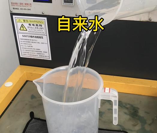 清水淹没化州紫铜高频机配件